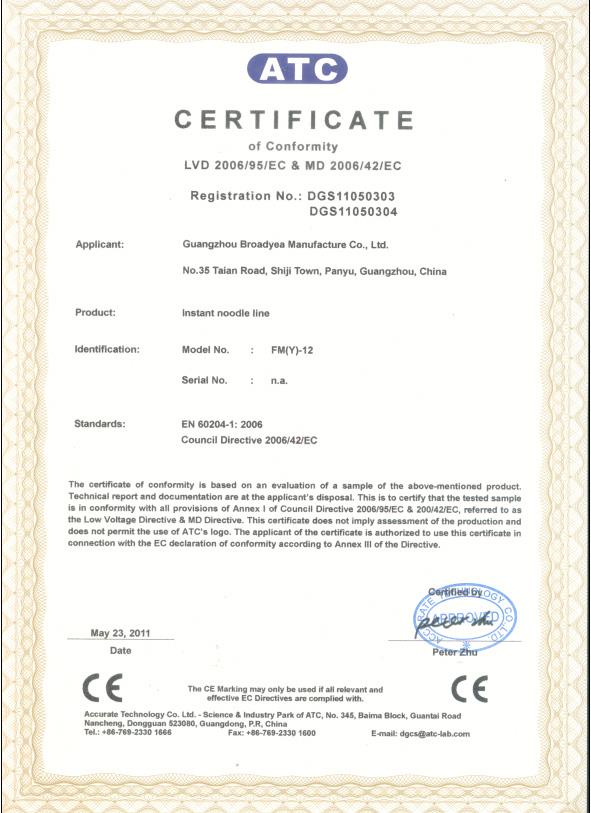 Broadyea Certificate.jpg